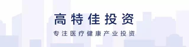 康方生物获得这个临床试验批件，具有里程碑意义 | 欧宝体育企业